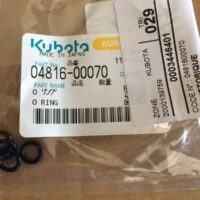 O-ring