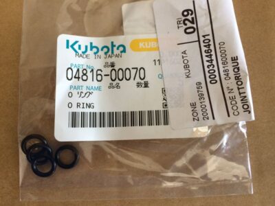 O-ring