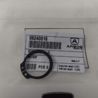 Seeger 25X1,2 E 74