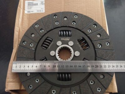 Disco frizione cambio 10"
