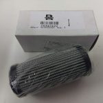 Filtro olio idraulico GOLDONI