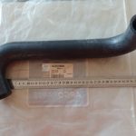 Tubo