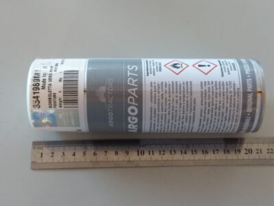 Vernice Azzurro Spray (Nuova Serie)