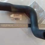 Tubo