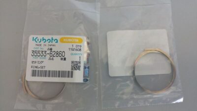 Anello