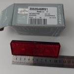 Catadiottro rettangolare rosso