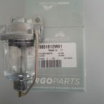 Filtro nafta decantatore