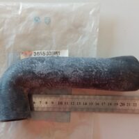 Tubo acqua
