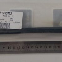 Tubo sagomato