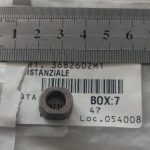 Distanziale