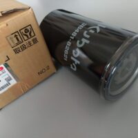 Filtro idraulico aspirazione