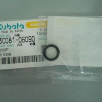 O-ring