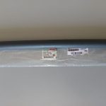 Tubo gasolio