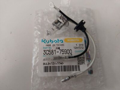 Lampada 12V 55W