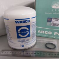 Filtro aria freni pneumatici