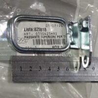 Anello