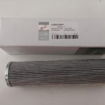 Cartuccia (Pall)