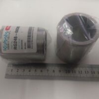 Boccola