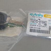 Chiave M9540 DTNQ/ M110/135 GX