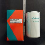 Filtro aspirazione olio GX