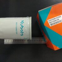 Filtro aspirazione B1620