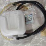 Serbatoio vaso espansione acqua