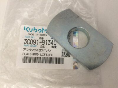 Piastra sollevatore (EX 3C09191340)