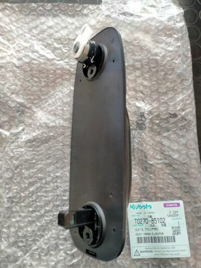 Maniglia per sportello KUBOTA T027085102 - immagine 2