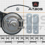 Tromba tono grave low 12V
