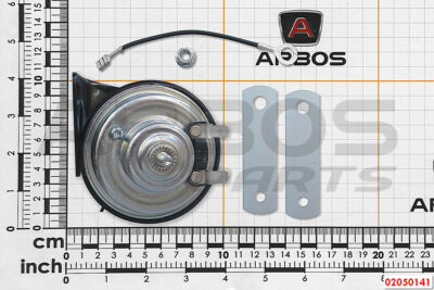 Tromba tono grave low 12V