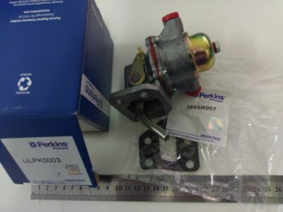 Pompa C Perkins (sostituisce ULPK0003 )